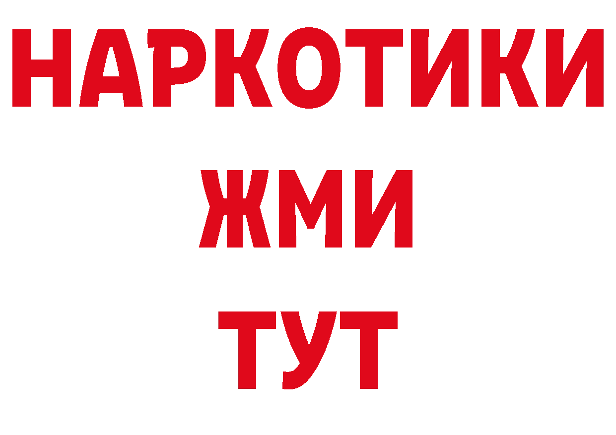 Канабис тримм зеркало площадка блэк спрут Лакинск